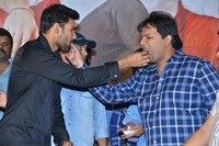 Bellamkonda Sai Srinivas 2019 Birthday Celebrations